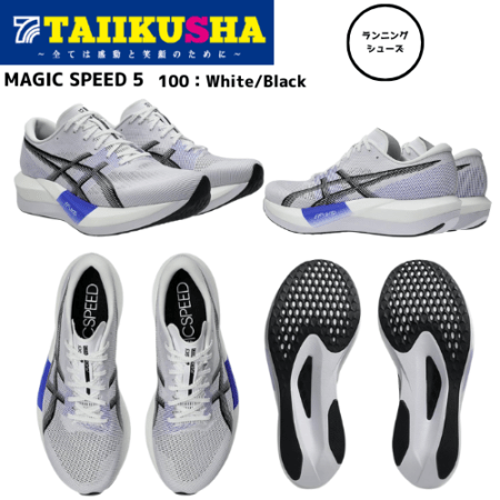 �����å��� ���˥� ���塼�� ��� MAGIC SPEED 5 1013A183