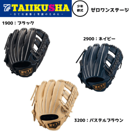 ���å� ��ǯ�� ����� �������� ������󥹥ơ��� ������ �饦����� BJGB71520S