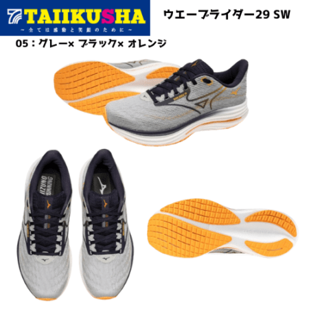 �ߥ��� ���˥� ���塼�� �������֥饤����29 SWĶ���� J1GC2504