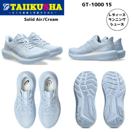 �����å��� ���˥󥰥��塼�� ��ǥ����� GT-1000 15  1012B994