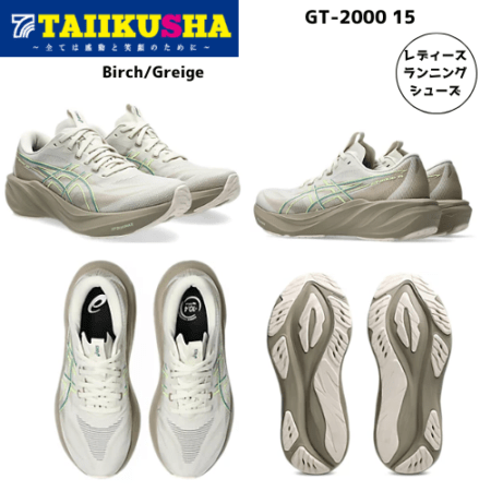 �����å��� ���˥󥰥��塼�� ��ǥ����� GT-2000 15 1012B998