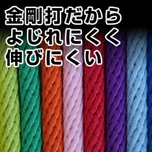アタバキ　ブラジル　木製中型鼓 ロープ編み装飾 アタバキ ブラジル 木製中型鼓 ロープ編み装飾 - メルカリ