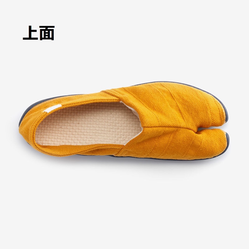 足袋型コンフォートシューズ たびりら 月 tuki1