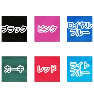 太鼓バチバッグ 4Wayバチバッグ0