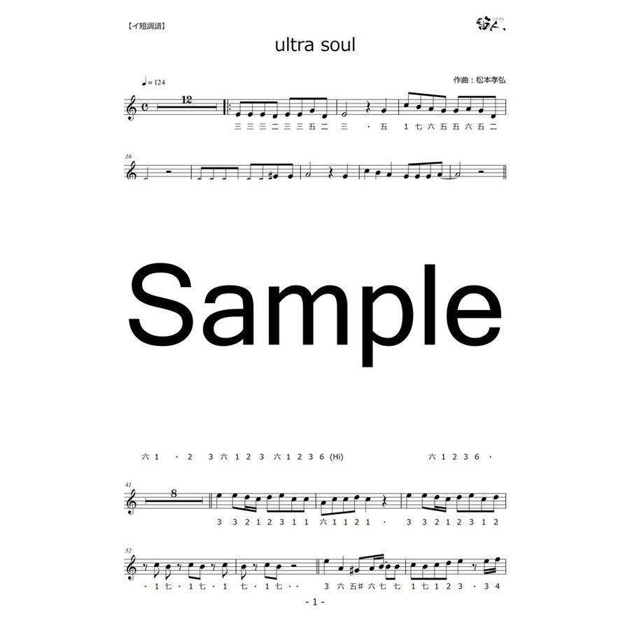 luz まとめ CD 楽譜 Blu-ray DVD JOKER等 luz まとめ CD 楽譜 Blu-ray