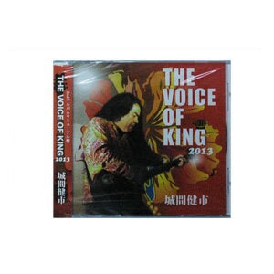 民舞音源CD THE VOICE OF KING