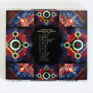 CD/帯付き　スマイル / KAME&L.N.K CD/帯付き スマイル / KAME&L.N.K 楽天市場】kame&l.n.kの通販