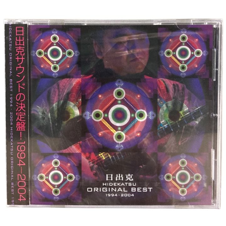 民舞音源CD 日出克 ORIGINAL BEST
