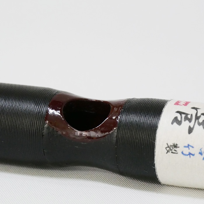 能管 合竹製 紐巻 | 邦楽器,能管 通販なら和楽器モール｜和太鼓