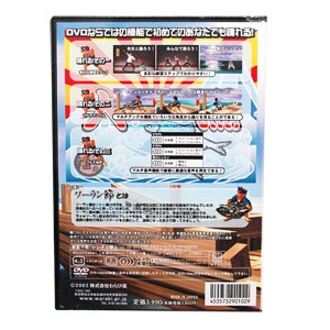 タップダンス　教則dvd 廃盤 タップダンス 教則dvd 廃盤 タップダンス教則DVD