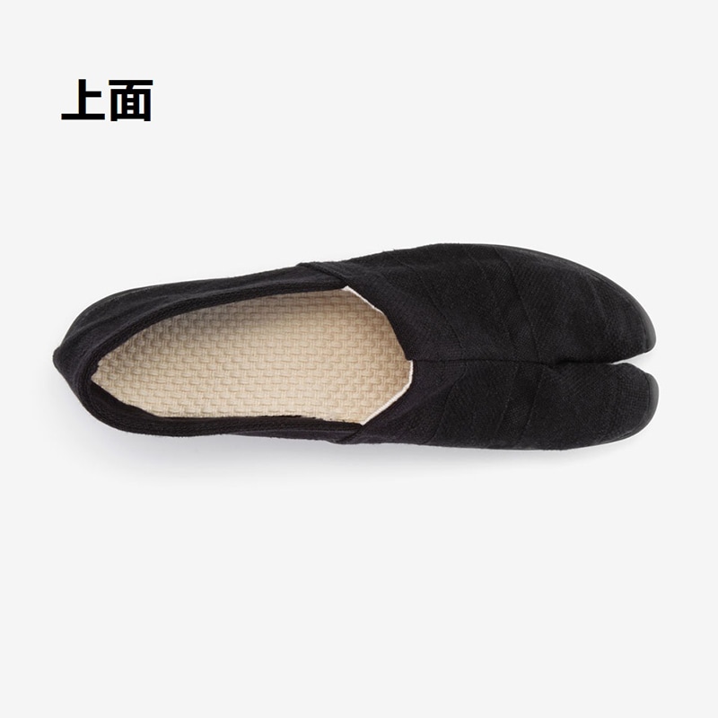足袋型コンフォートシューズ たびりら 鳥城（うじょう）1