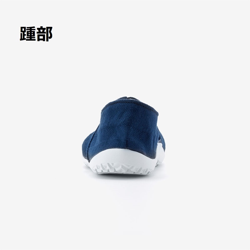 足袋型コンフォートシューズ たびりら 凪0