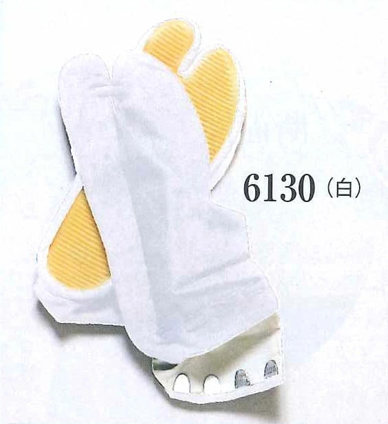 足袋 ゴム底足袋　3～４枚馳　2,640円～3,300円