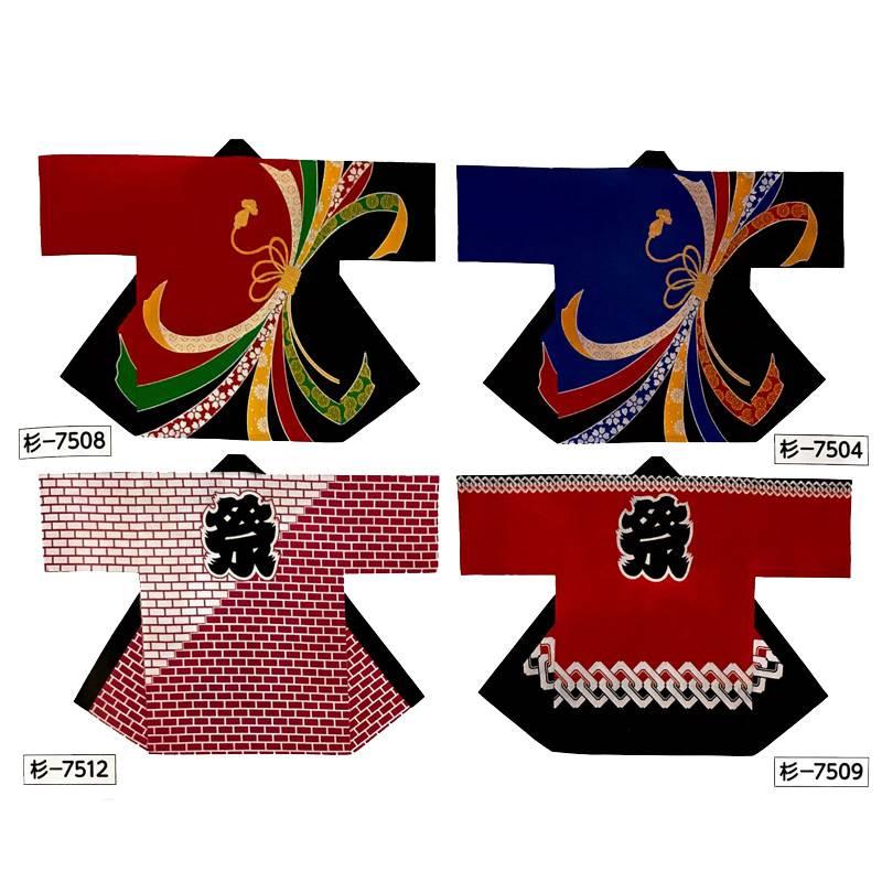 プリント袢天 身丈85cm 身巾68cm 綿100％ 天竺 杉印22