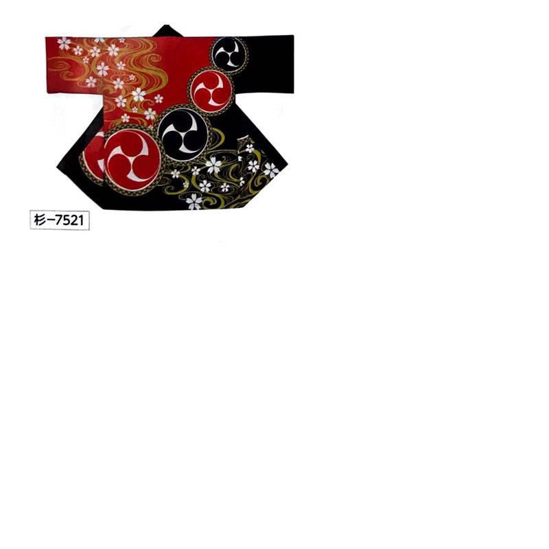 プリント袢天 身丈85cm 身巾68cm 綿100％ 天竺 杉印24