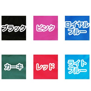 太鼓バチバッグ 4Wayバチバッグ1
