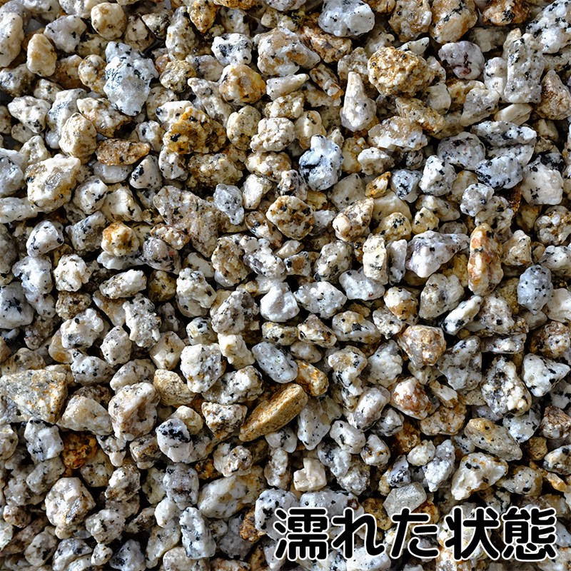 伊勢砂利 5分 20kg