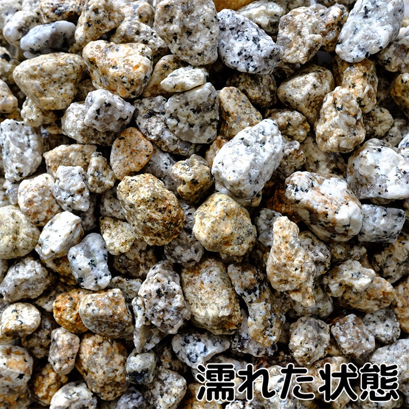伊勢砂利 8分 20kg