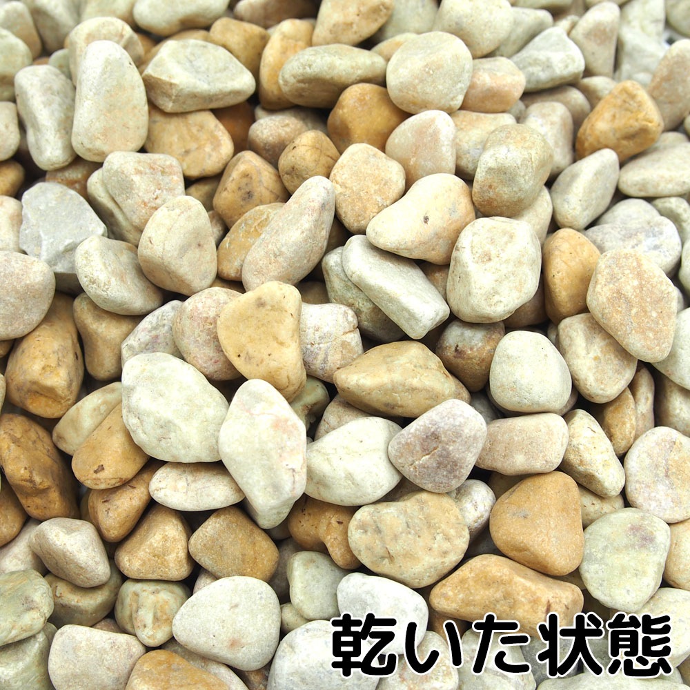 レモンイエロータンブル10-15mm 20kg