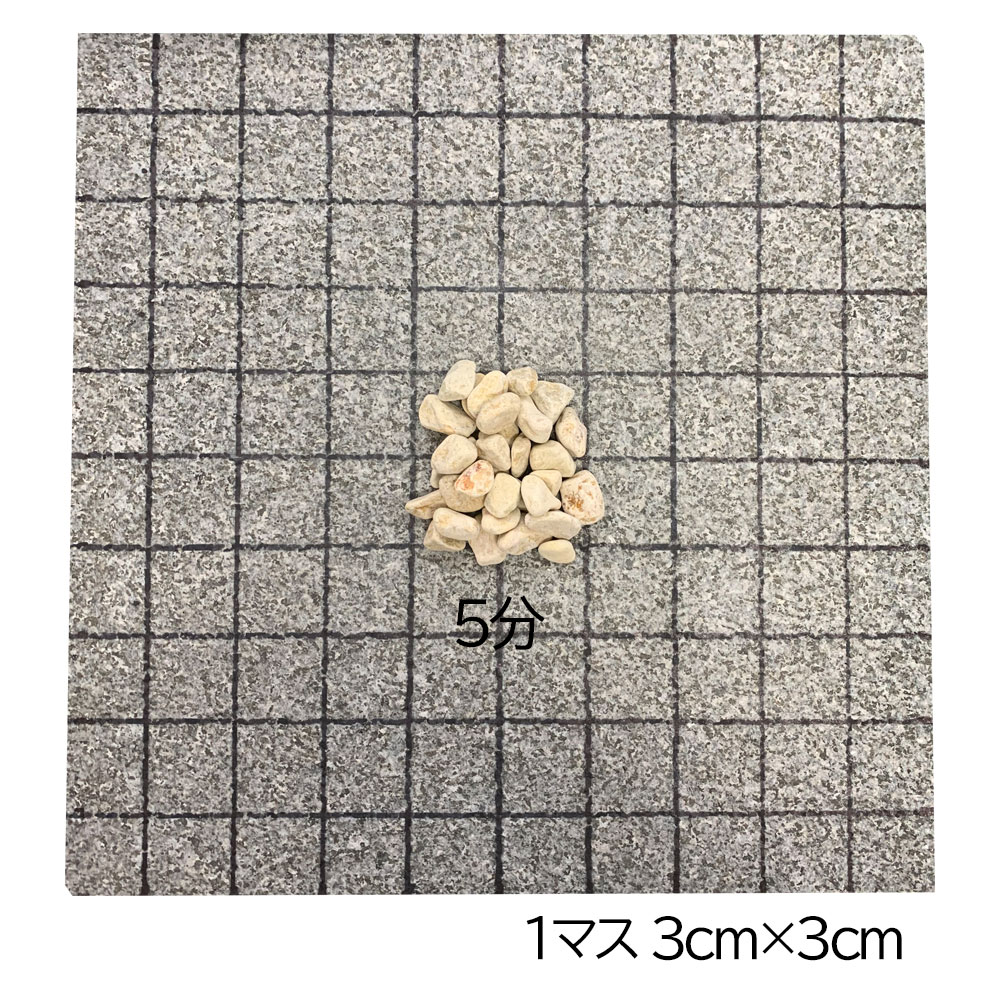 レモンイエロータンブル10-15mm 20kg