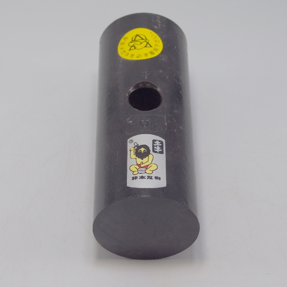 土牛　石玄能 2K 2000