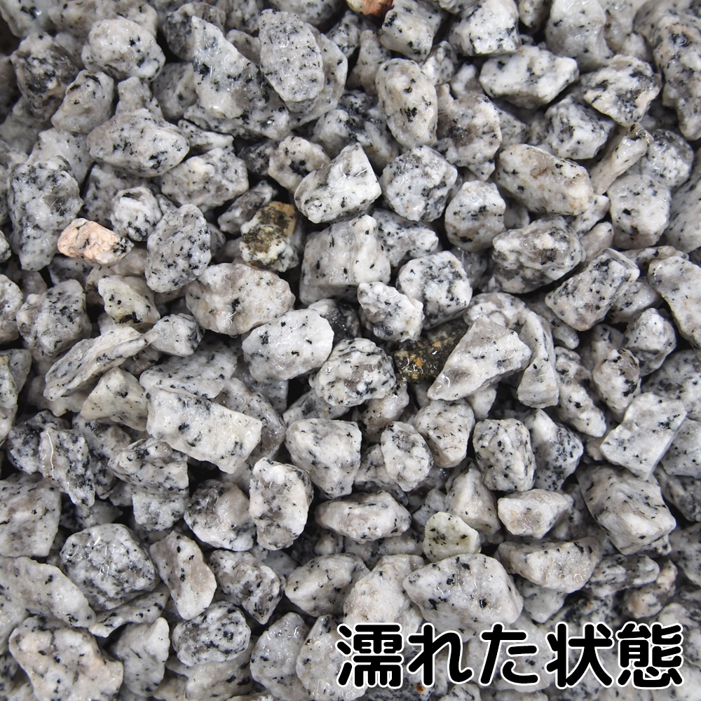 予約販売 化粧砂利 新白川 砂利・石材 | 砂利,砕石,新白川 | 20kg 5分 その他
