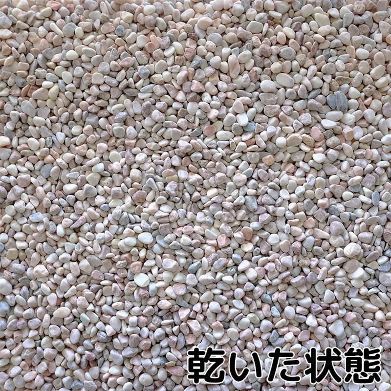 美仙ピンク 3分 10kg