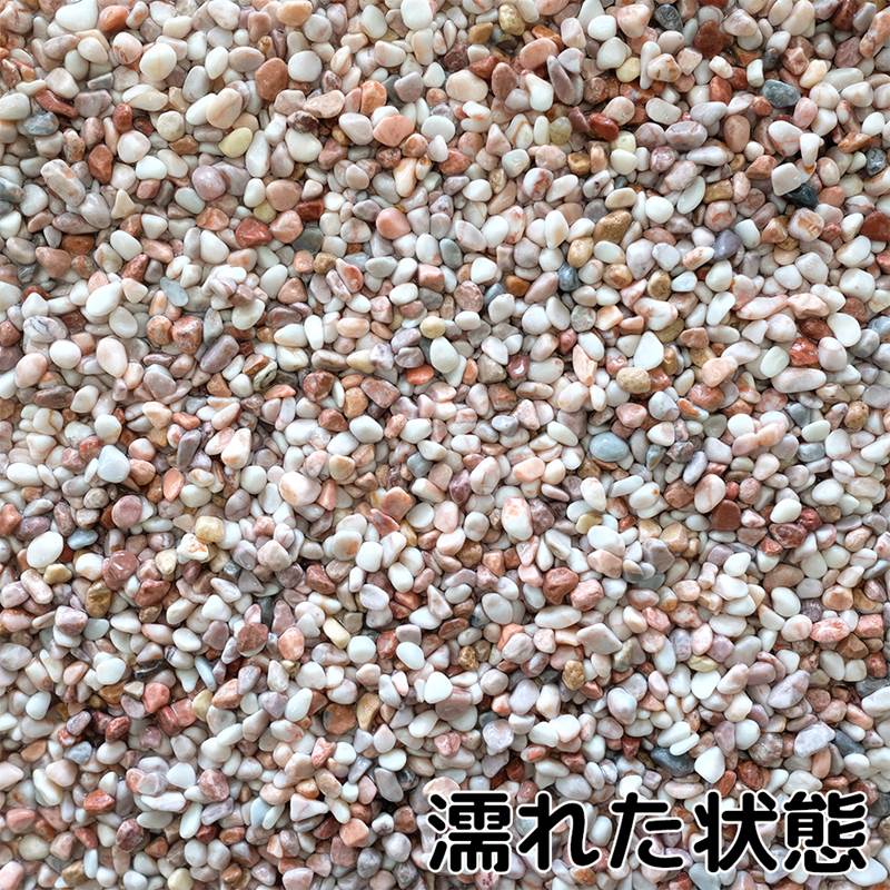 美仙ピンク 3分 10kg