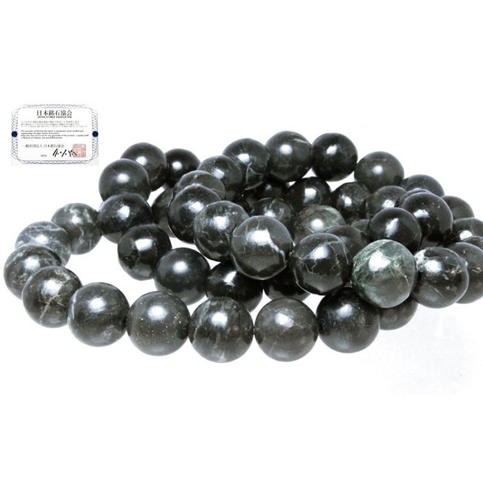 専用【高品質】神居古潭　ブレスレット 神居古潭 ブレスレット 12mm 北海道産 カムイコタン アイヌ 聖地