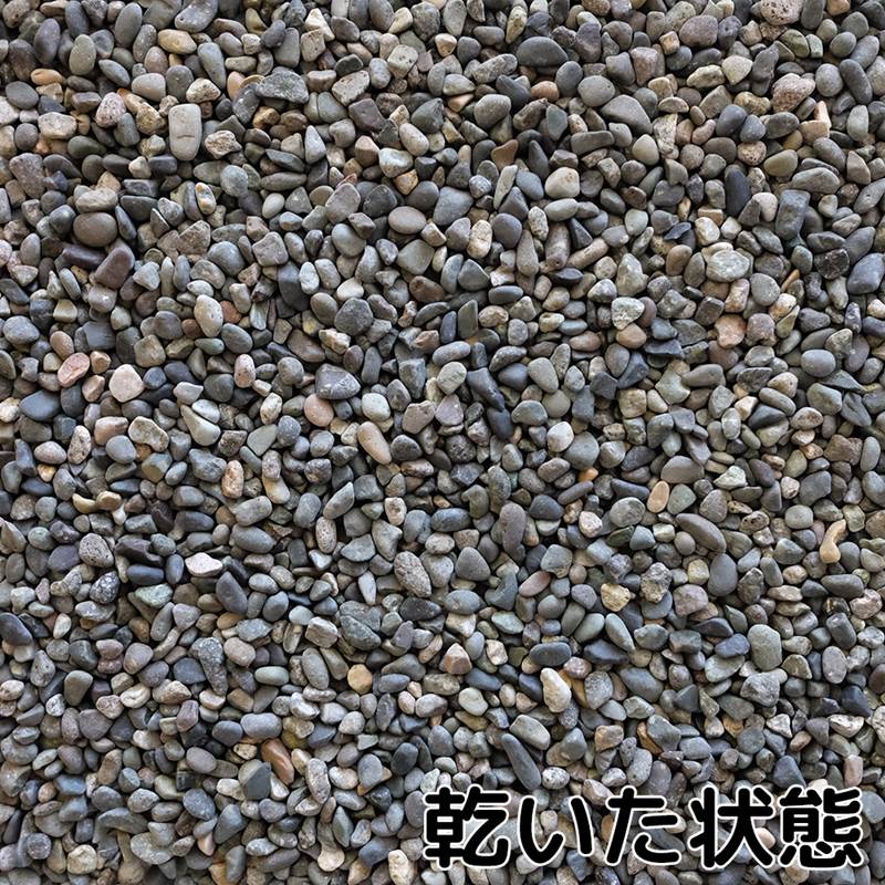 大磯砂利 2分 20kg