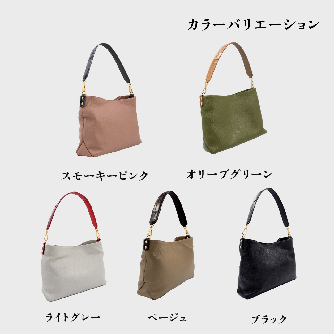 牛革×クロコダイル 3wayショルダーバッグ