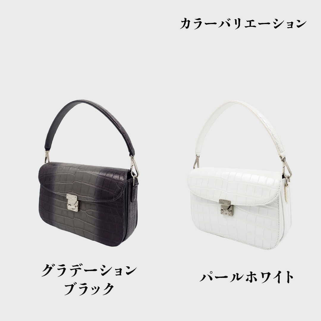 クロコダイル ワンハンドルショルダーハンドバッグ