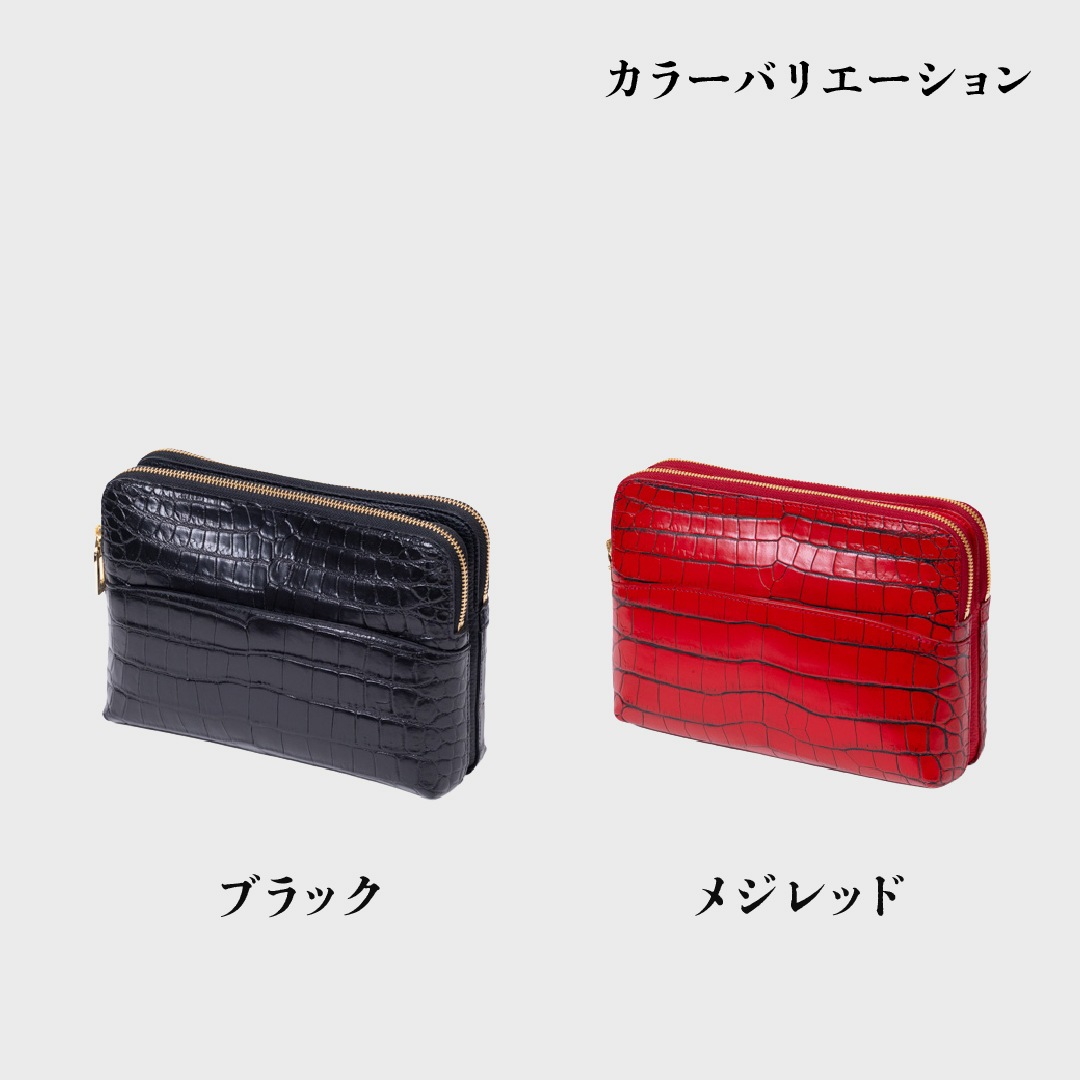 クロコダイル ダブルファスナーポシェット