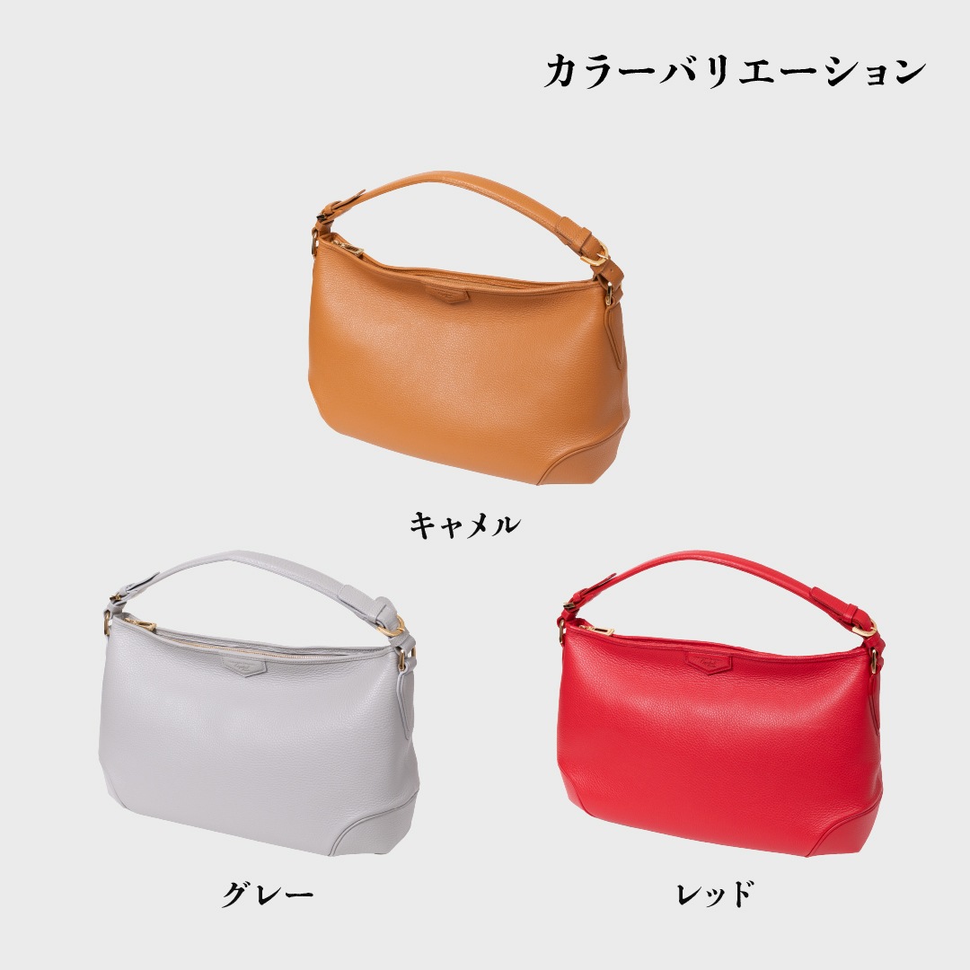 シュリンクカーフ 一本手バック