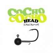 åס礳إåɡ(COCHO COCHO HEAD)3/64oz(1.3g)