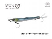Little Jack (ȥ른å) ᥿ ǥtype03-30g#01 졼亮ܥꥢץ