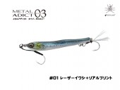 Little Jack (ȥ른å) ᥿ ǥtype03-30g#01 졼亮ܥꥢץ