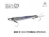 Little Jack (ȥ른å) ᥿ ǥtype03-30g#02 󥤥亮ĥۥܥꥢץ