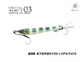 Little Jack (ȥ른å) ᥿ ǥtype03-30g#08 ֥饰亮ܥꥢץ