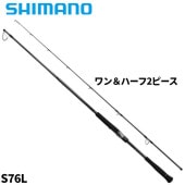 ޥ 󥰥å ץå 饤ȥ󥻥ץ S76L 24ǯǥ緿ʡ