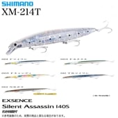 ޥ (XM-214T)  ȥ 140S եå֡ (󥭥󥰥ߥΡ) Х륢 003 ƥ