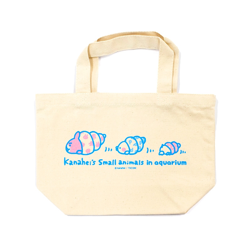 ピスケ&うさぎ ランチトート(ヤドカリ)