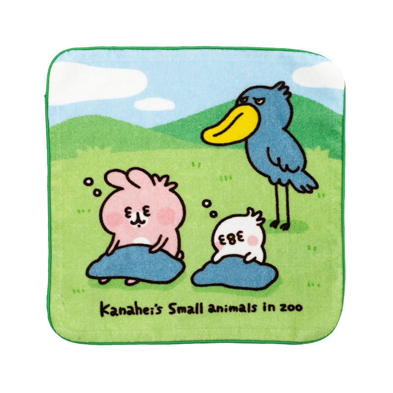 ピスケ&うさぎ ハンドタオル(ハシビロコウ)