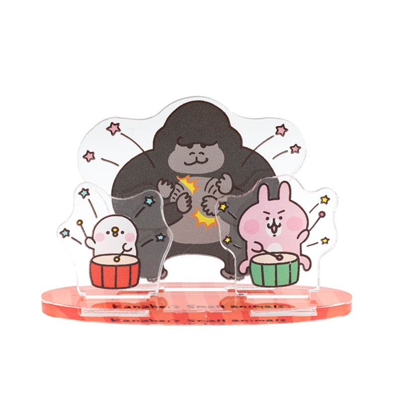 ピスケ&うさぎ  アクリルスタンド(ゴリラ)