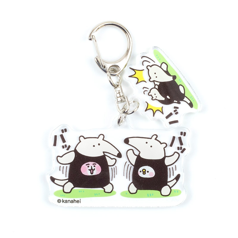 ピスケ&うさぎ  2連アクリルキーホルダー　アリクイ