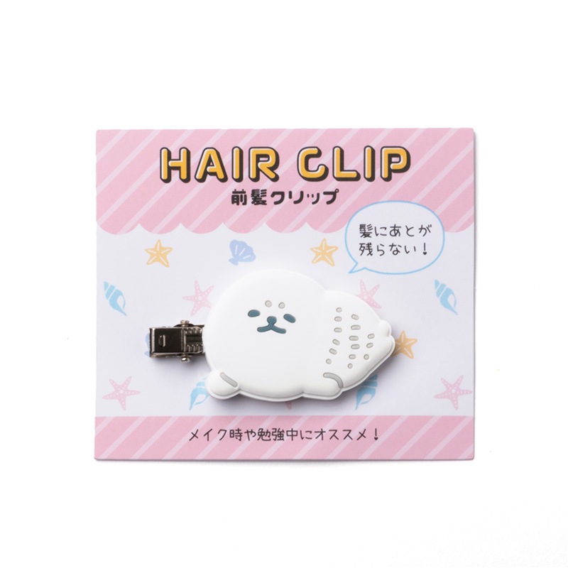 前髪クリップ（アザラシ） | category,ファッション