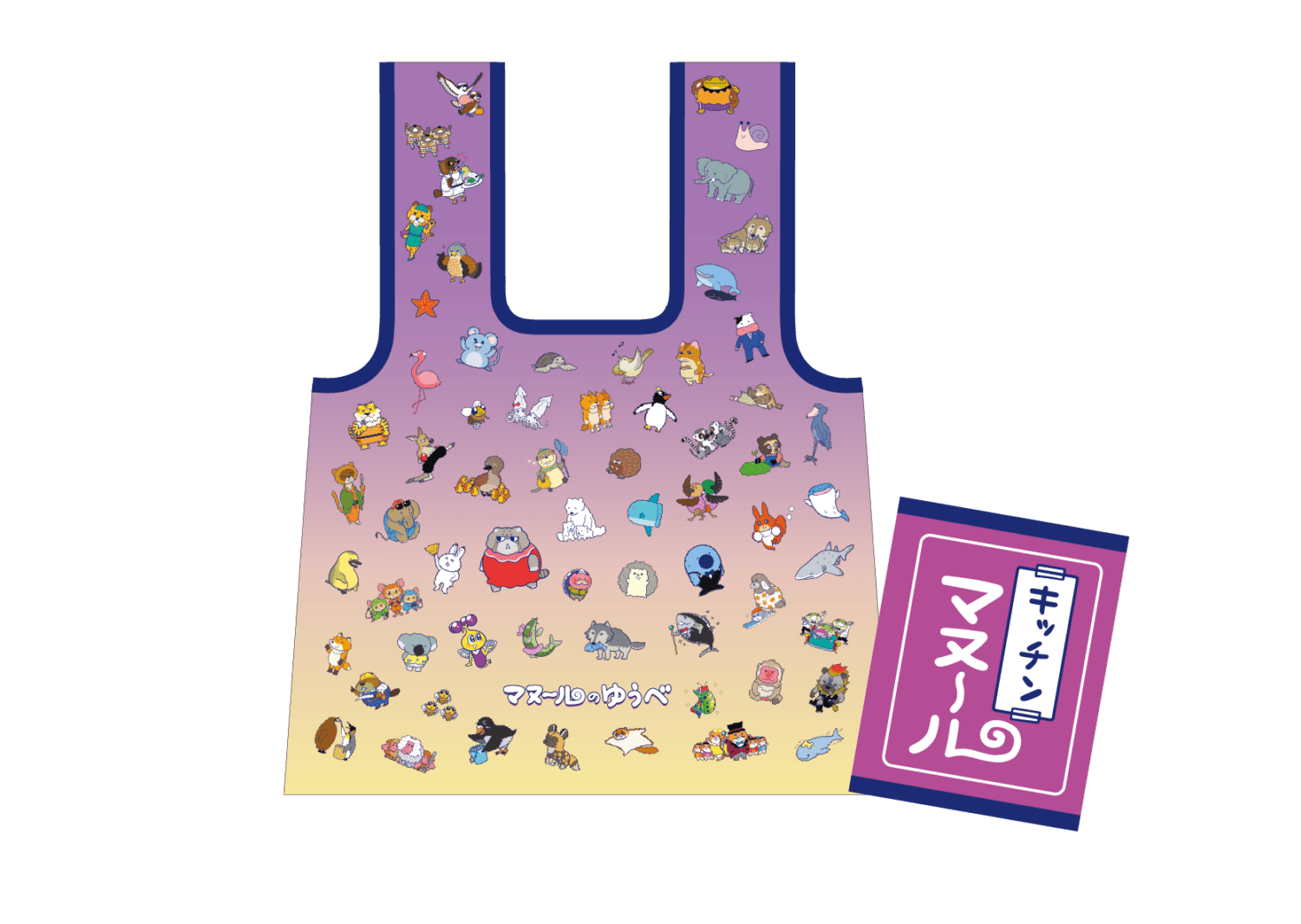 エコバッグ マヌ～ルのゆうべ