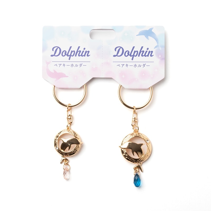 ペアキーホルダー（イルカ）