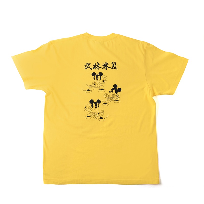 チャイナタウンDisney TシャツS(武林指南書)