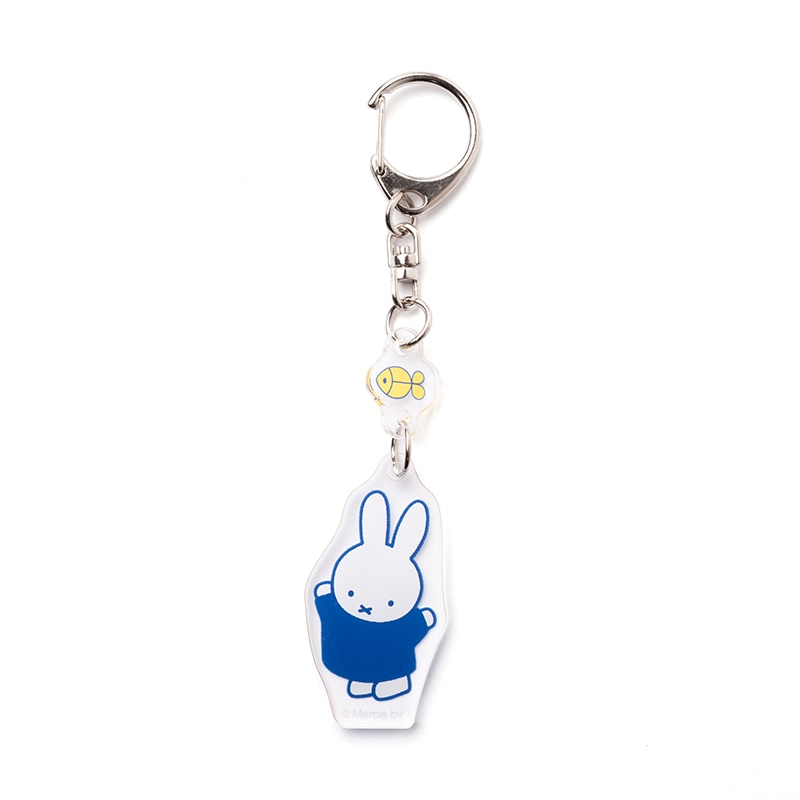 miffy & Sea friends アクリルキーホルダー (ミッフィ-)